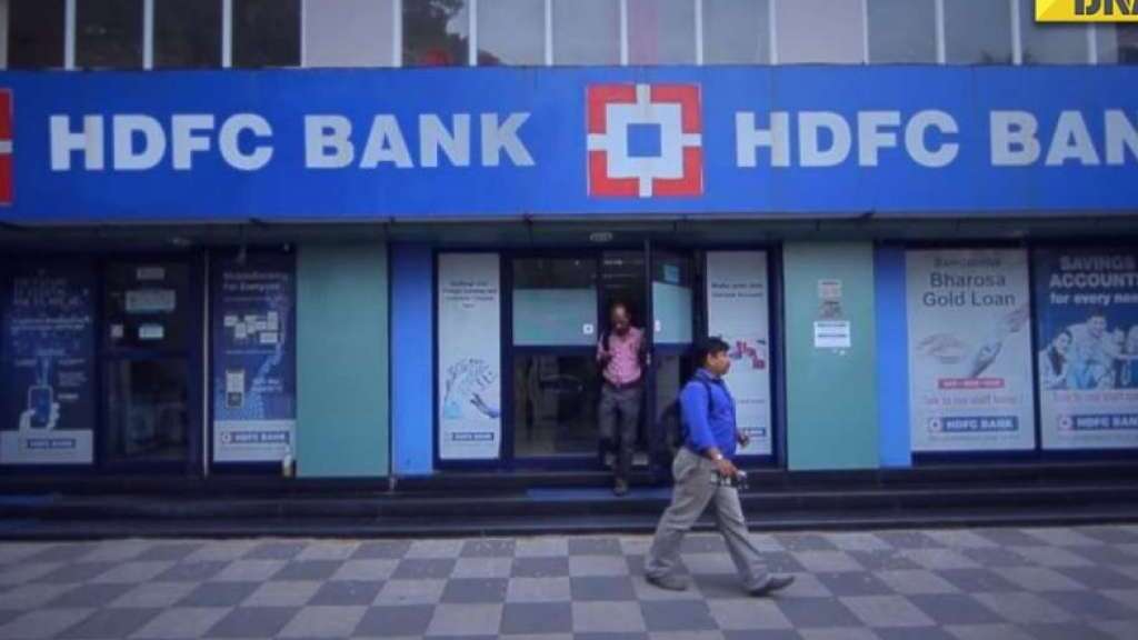 HDFC Investments Bank